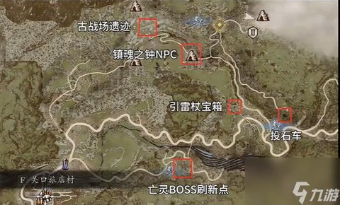 刺客信条2怎么捡武器[图2]