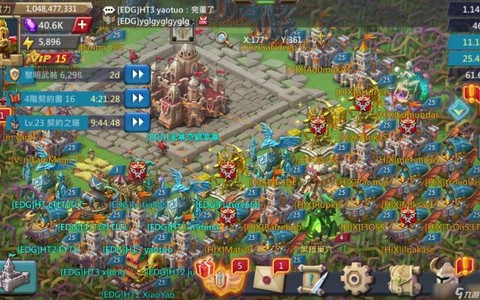 王国纪元怎么建小号[图2]