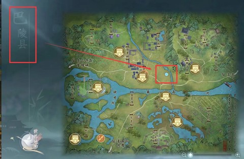 剑网3怎么去巴陵县[图1]