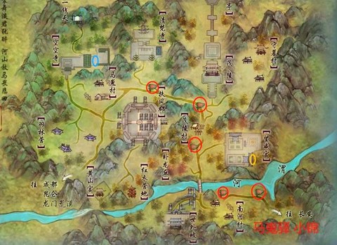 剑网3怎么去巴陵县[图2]