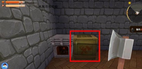 迷你世界怎么做狼窝[图1]