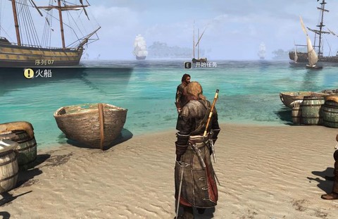 刺客信条黑旗怎么玩[图1]