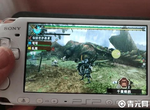 psp怪物猎人3金手指怎么用[图1]