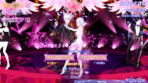 qq炫舞官方qq是什么版本