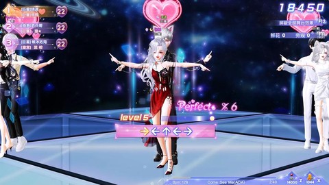 qq炫舞官方qq是什么版本[图1]