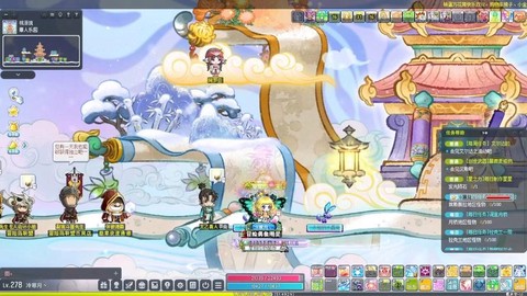 冒险岛2国服怎么样