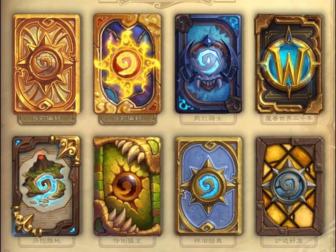 炉石传说金卡什么用