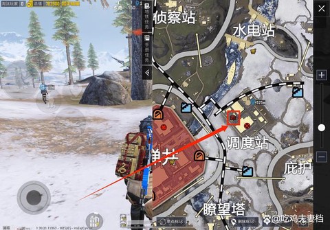 绝地求生卡地形怎么办[图2]