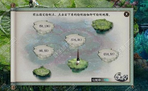 大话西游2秘境怎么杀[图1]