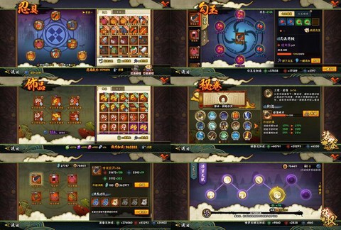 三国志13怎么攒钱[图1]