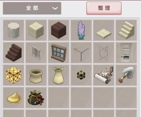 迷你世界怎么创造很多[图1]