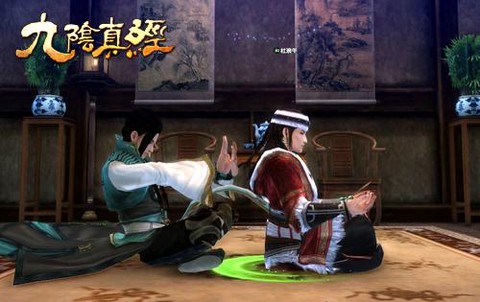 九阴真经万兽怎么出师[图2]