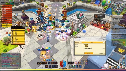 冒险岛2支持什么系统[图2]