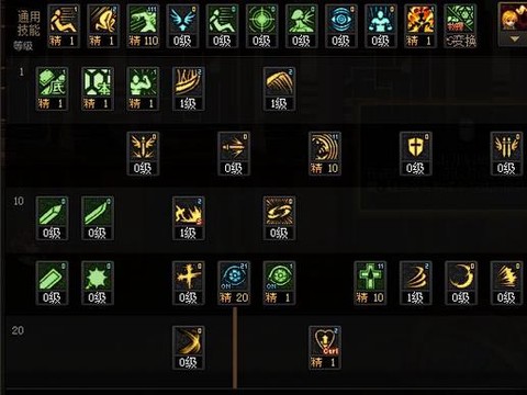 dnf偷师技能怎么学[图2]