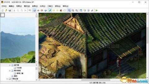 金庸群侠传怎么调全屏