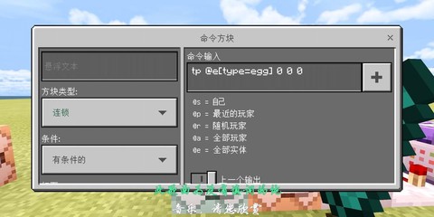 我的世界高压锅怎么用