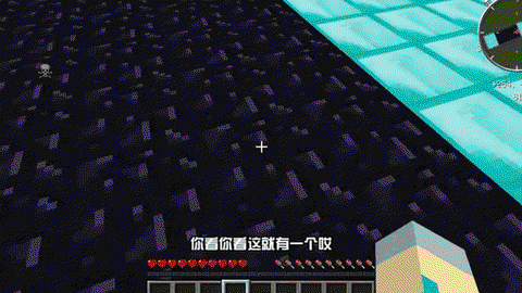 我的世界高压锅怎么用[图2]