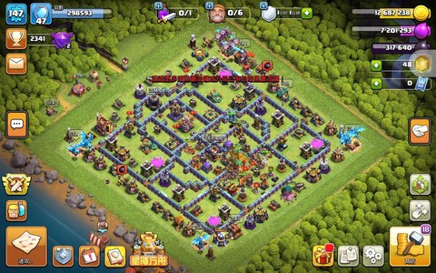 部落冲突怎么买部落等级