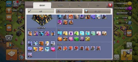 部落冲突怎么买部落等级[图1]